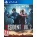 Resident Evil 2 (PS4, русские субтитры) Resident Evil 2 (PS4, русские субтитры)